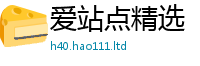 管家婆中特王中王到2025年正版资料免费最新版本